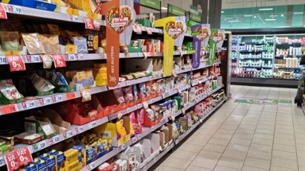 Znany producent żywności zbankrutował!