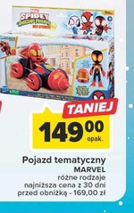 Pojazd Marvel