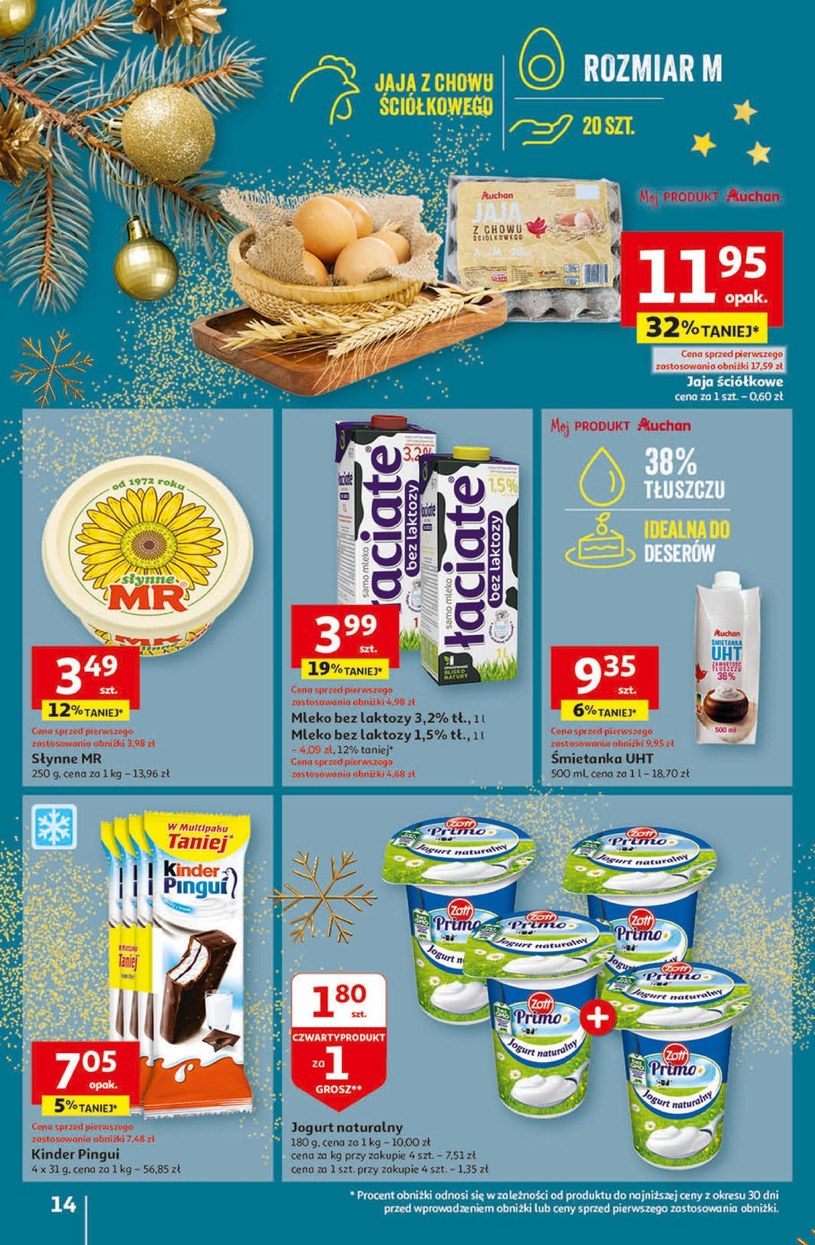 Auchan Hipermarket