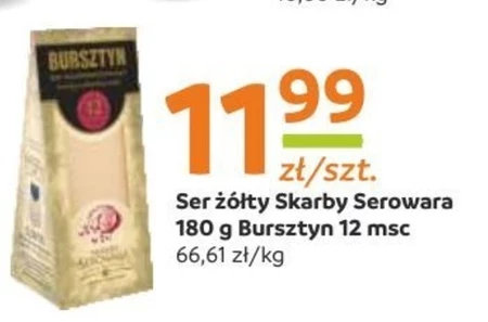 Skarby Serowara Ser Bursztyn 180 g