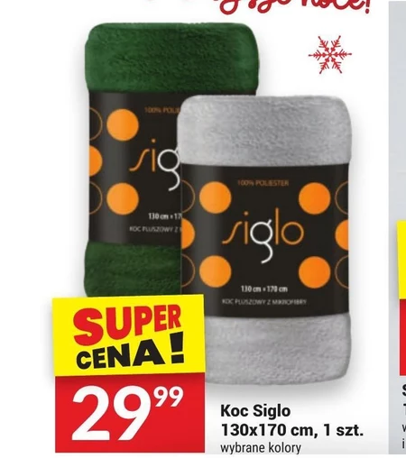 Koc siglo