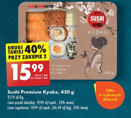 Sushi 4 You