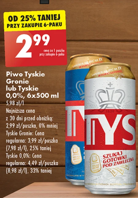 Tyskie Piwo jasne 500 ml