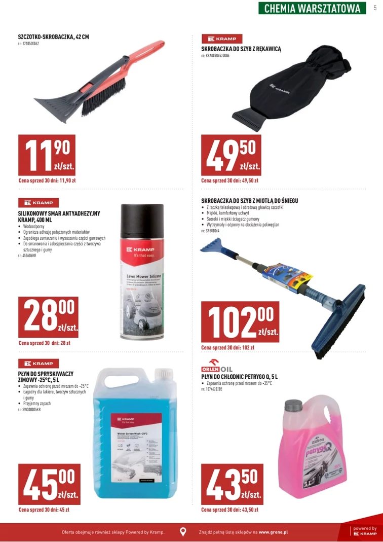 leaflet page preview image