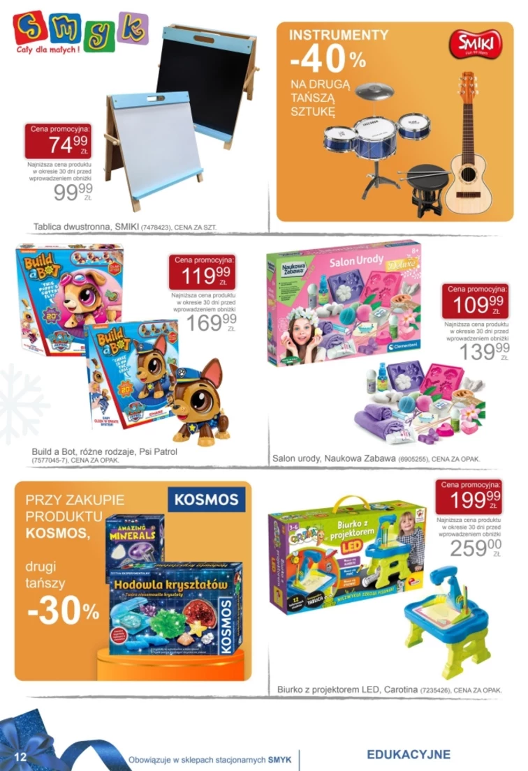 leaflet page preview image