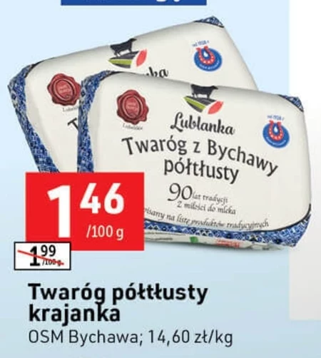 Twaróg OSM Bychawa
