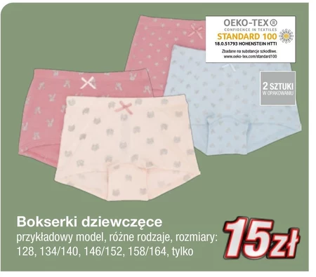 Bokserki dziewczęce