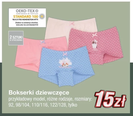 Bokserki dziewczęce