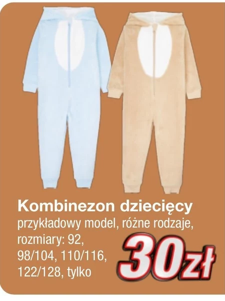 Kombinezon dziecięcy
