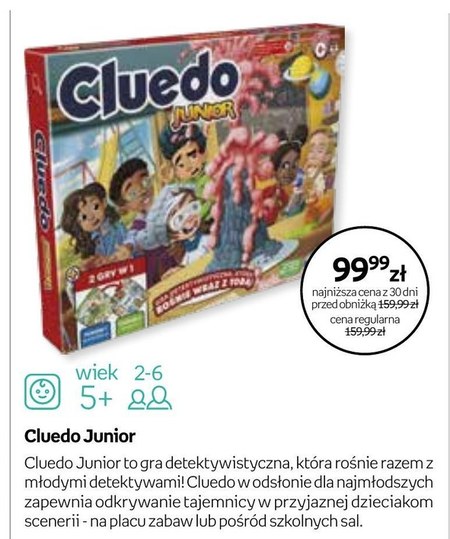 CLUEDO JUNIOR REFRESH