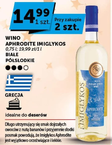 Wino Imiglykos