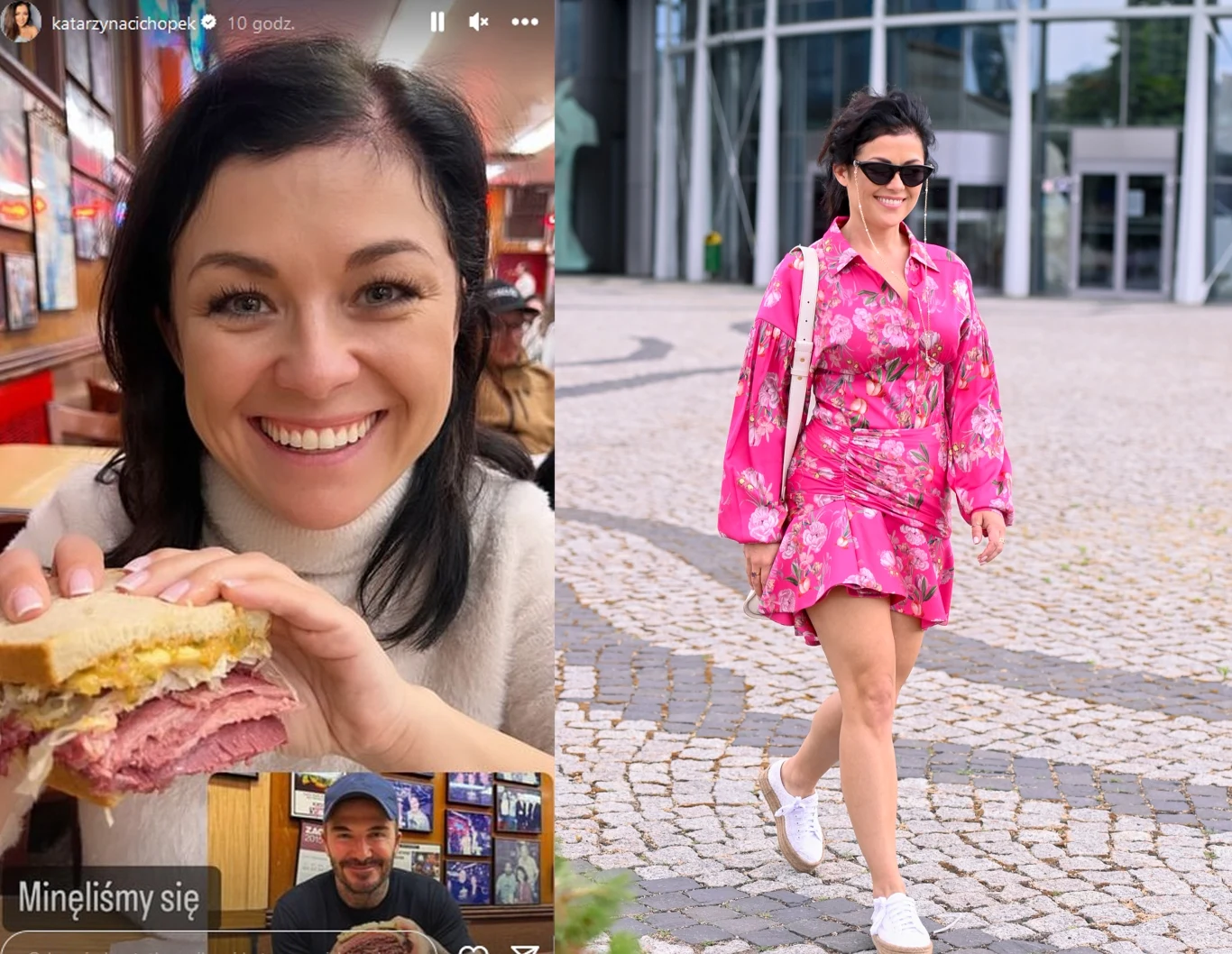 Kasia Cichopek Kasia Cichopek