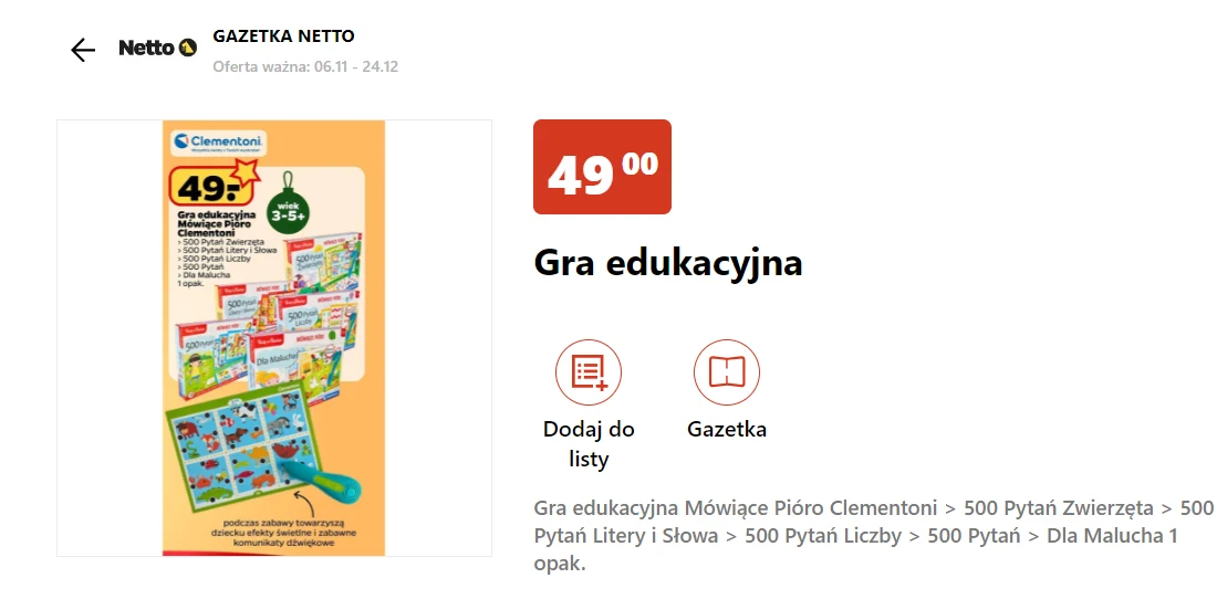 Prezent dla dziecka na święta w postaci gry edukacyjnej z Netto. Prezent dla dziecka na święta w postaci gry edukacyjnej z Netto.