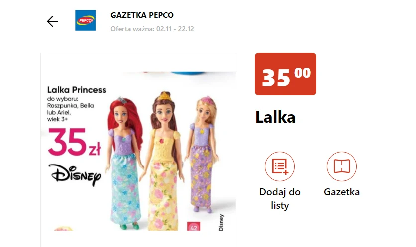 Idealnym prezentem na święta dla dziewczynek są lalki. Idealnym prezentem na święta dla dziewczynek są lalki.