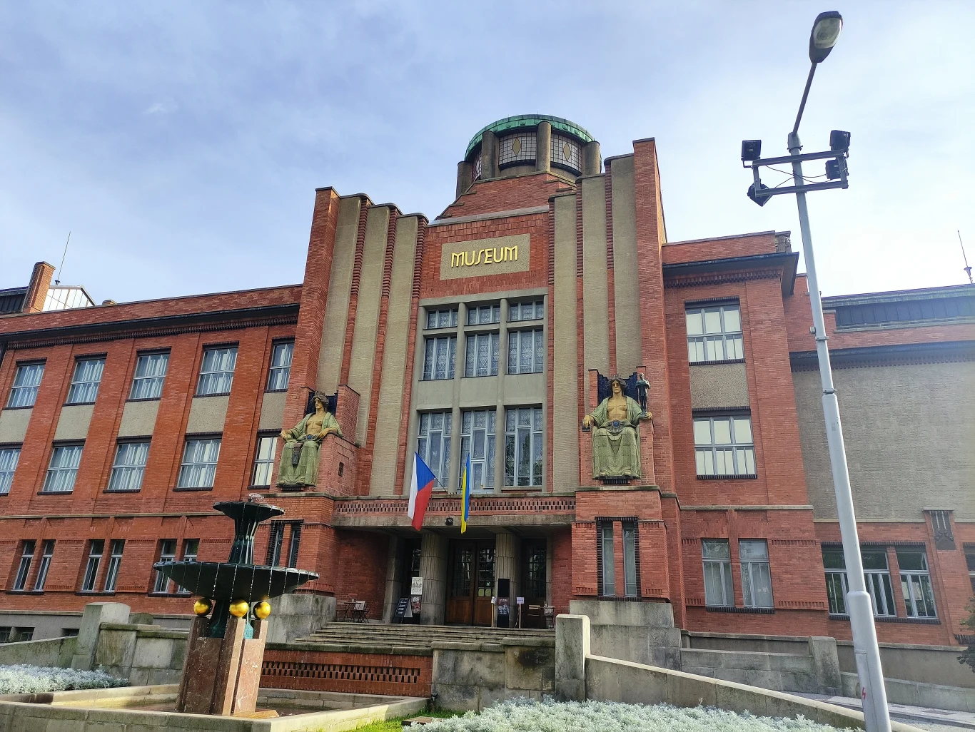 Muzeum Wschodnich Czech Muzeum Wschodnich Czech