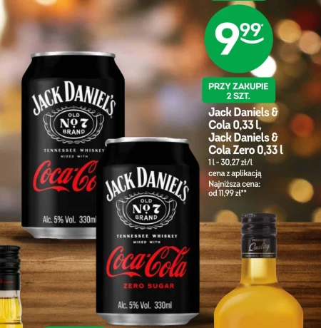 Drink Jack Daniel's