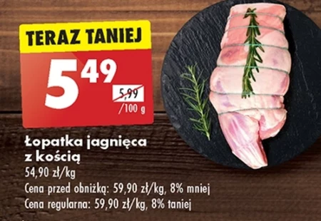 Łopatka jagnięca