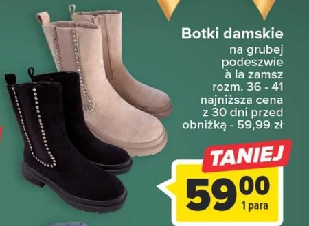 Botki damskie O La La!