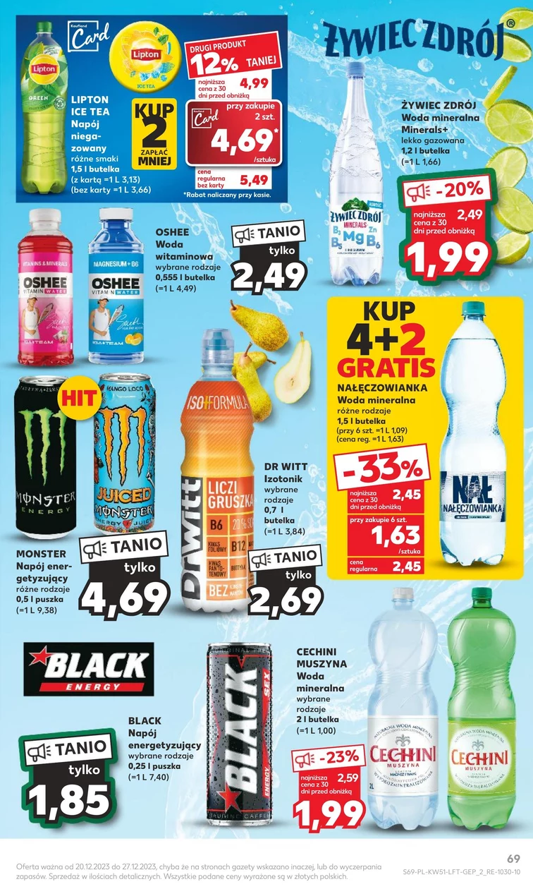 leaflet page preview image