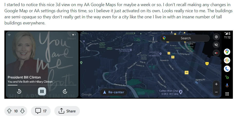 Screen: u/seemebreakthis @Reddit 