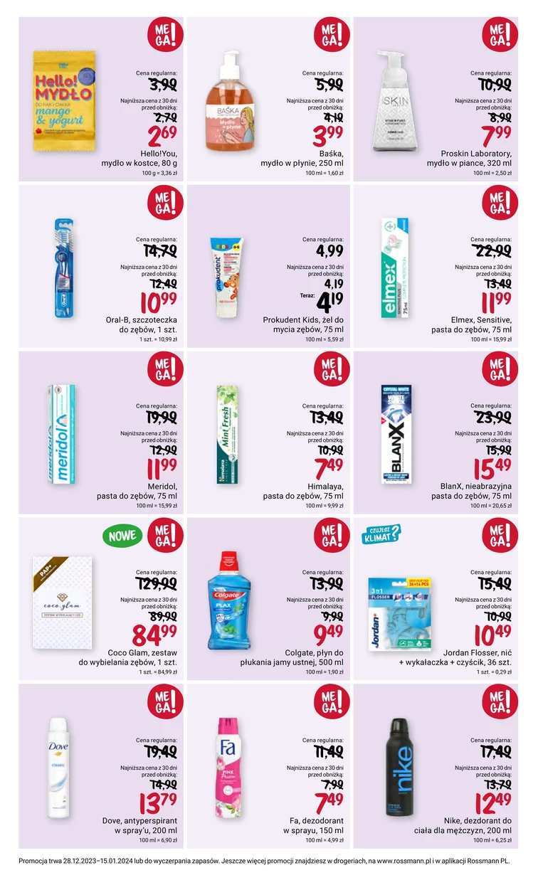 leaflet page preview image
