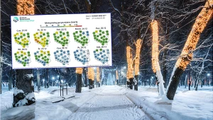 Zima w pełnym odwrocie. Ekspertka rozwiewa nadzieje
