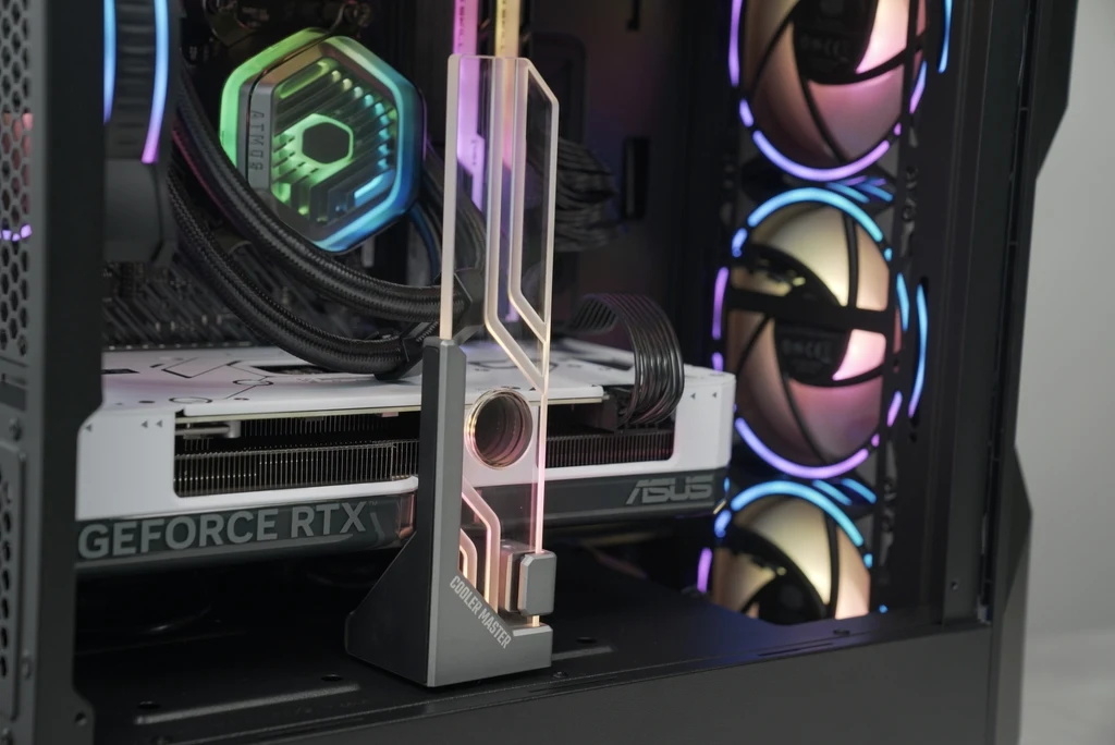 Cooler Master: Atlas ARGB Cooler Master: Atlas ARGB