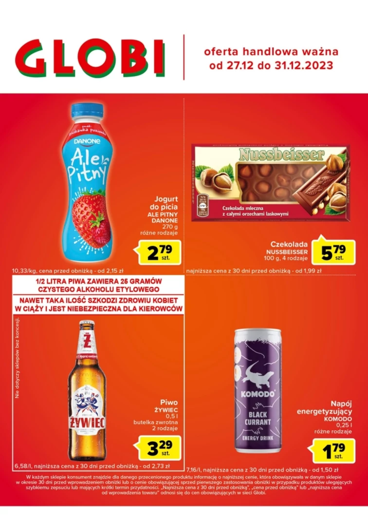 leaflet page preview image