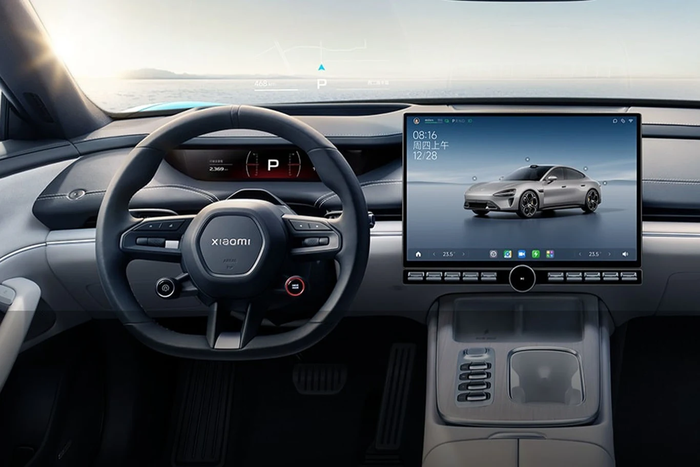 Xiaomi SU7 (2024)