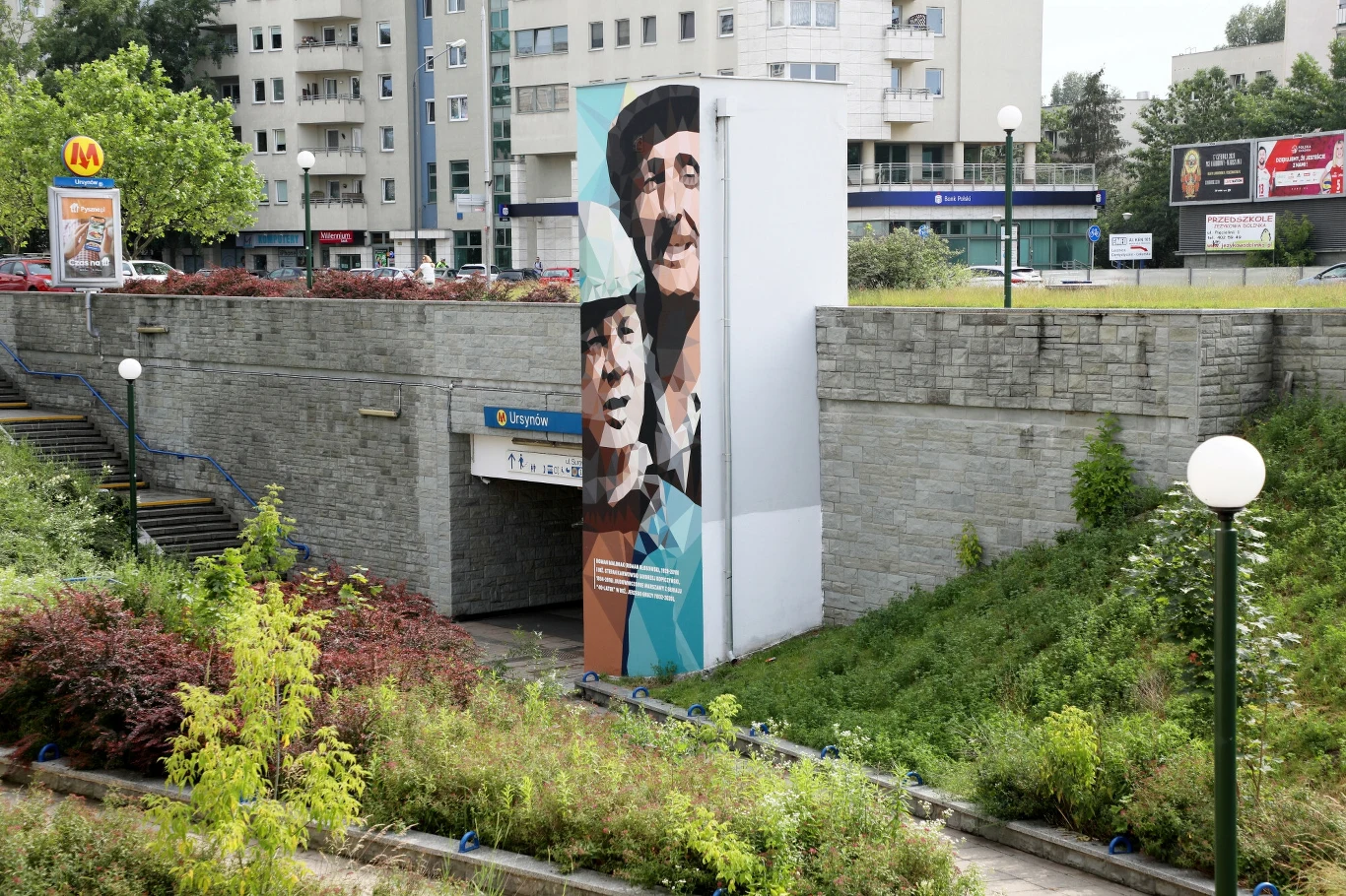 Wejście na stację Ursynów Wejście na stację Ursynów