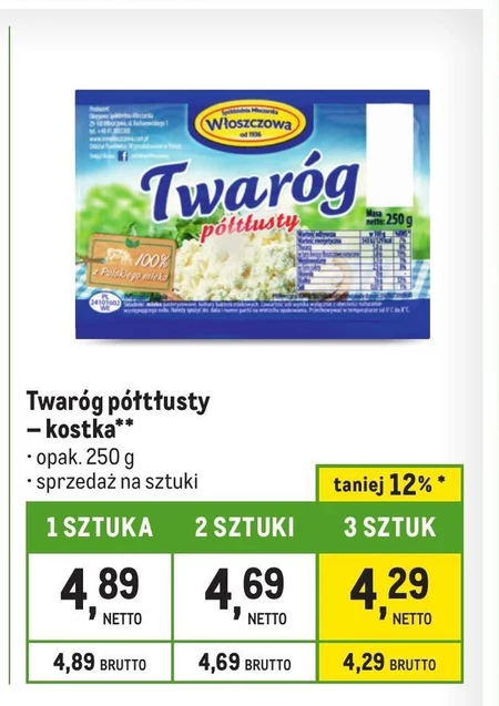 Włoszczowa Twaróg półtłusty 250 g
