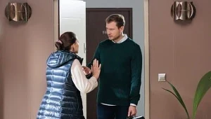 Na Wspólnej