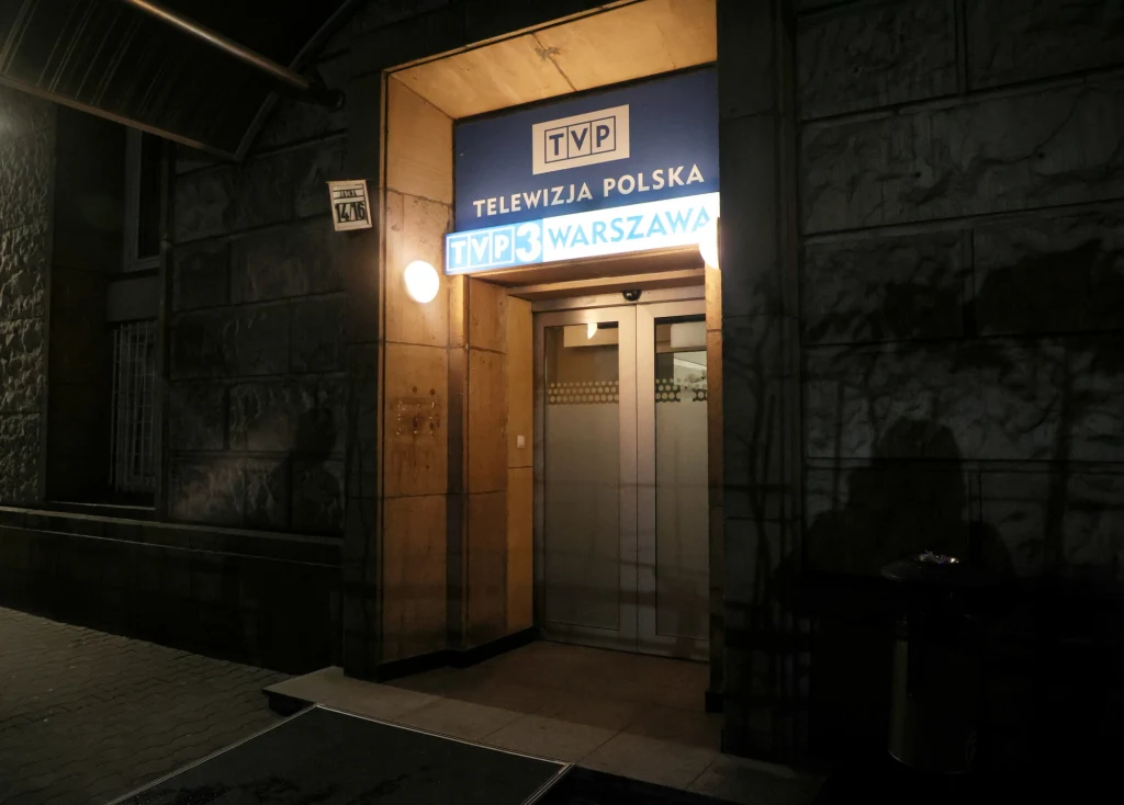 TVP TVP