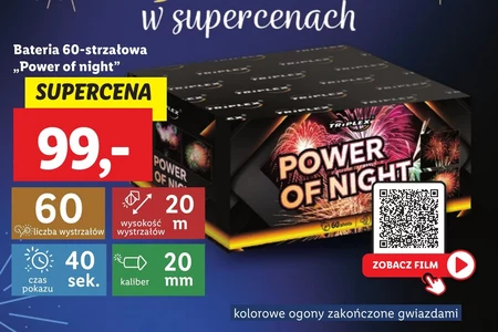 Fajerwerki