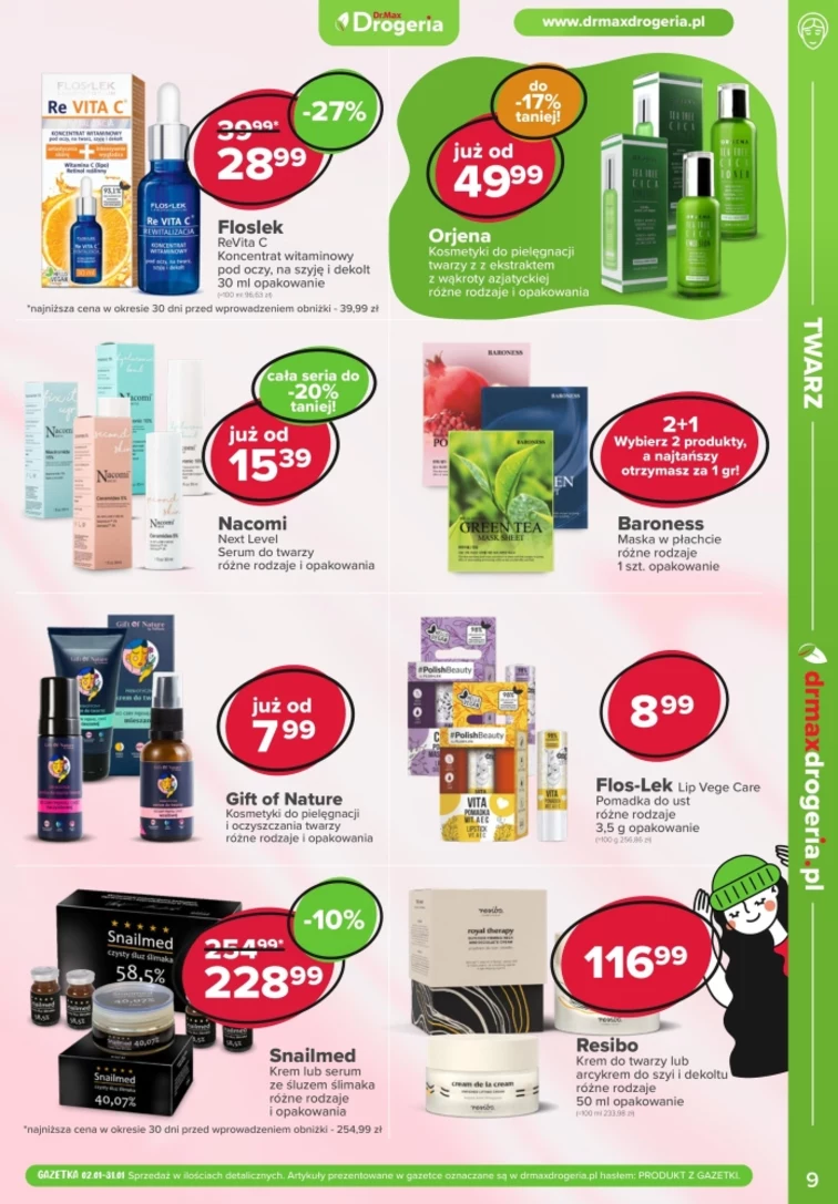 leaflet page preview image