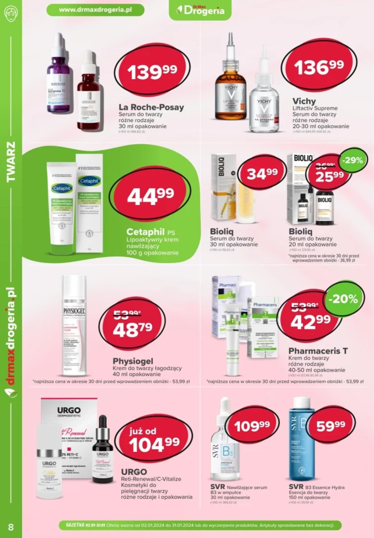 leaflet page preview image