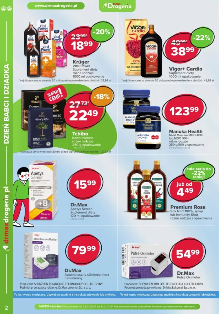 leaflet page preview image