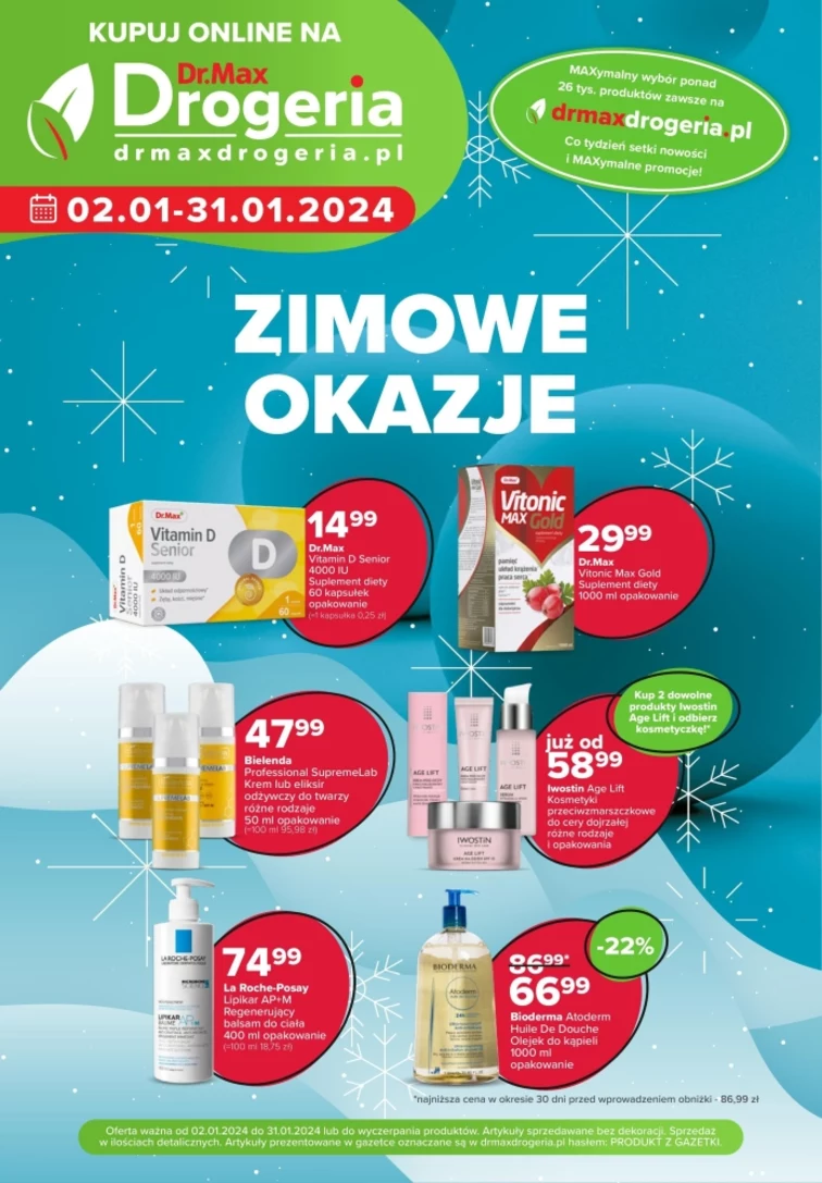 leaflet page preview image