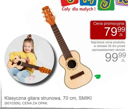 Gitara Smiki