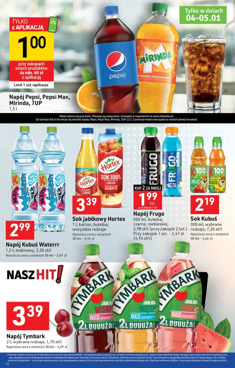 leaflet page preview image