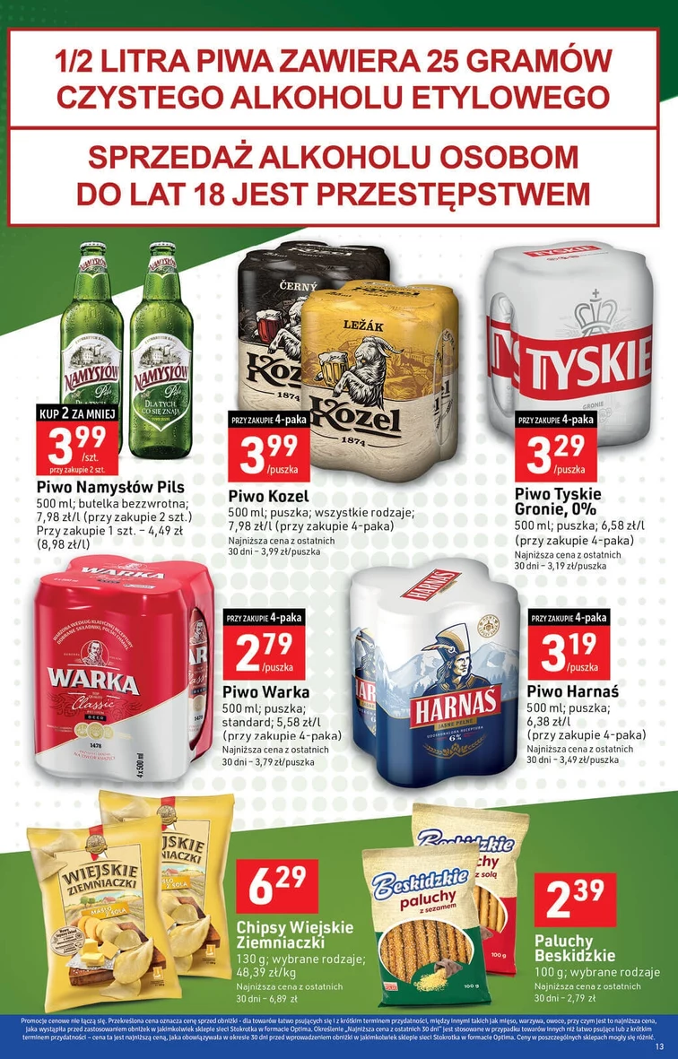 leaflet page preview image