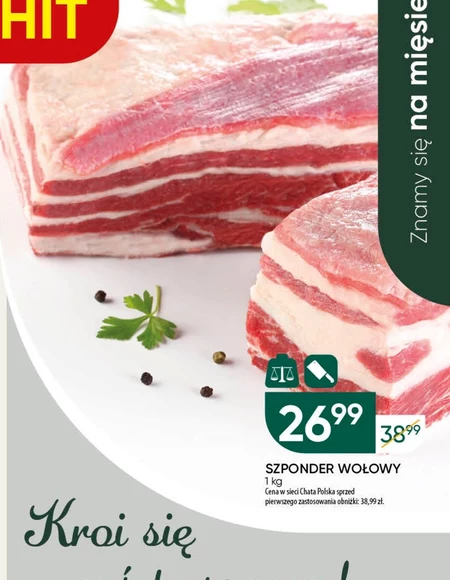 Szponder wołowy