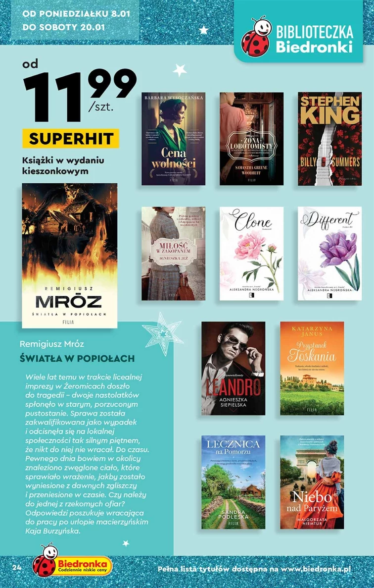 leaflet page preview image