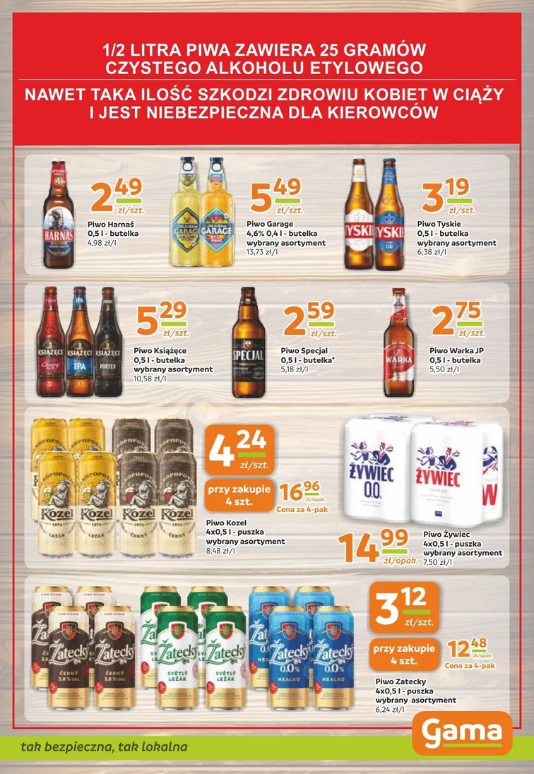 leaflet page preview image