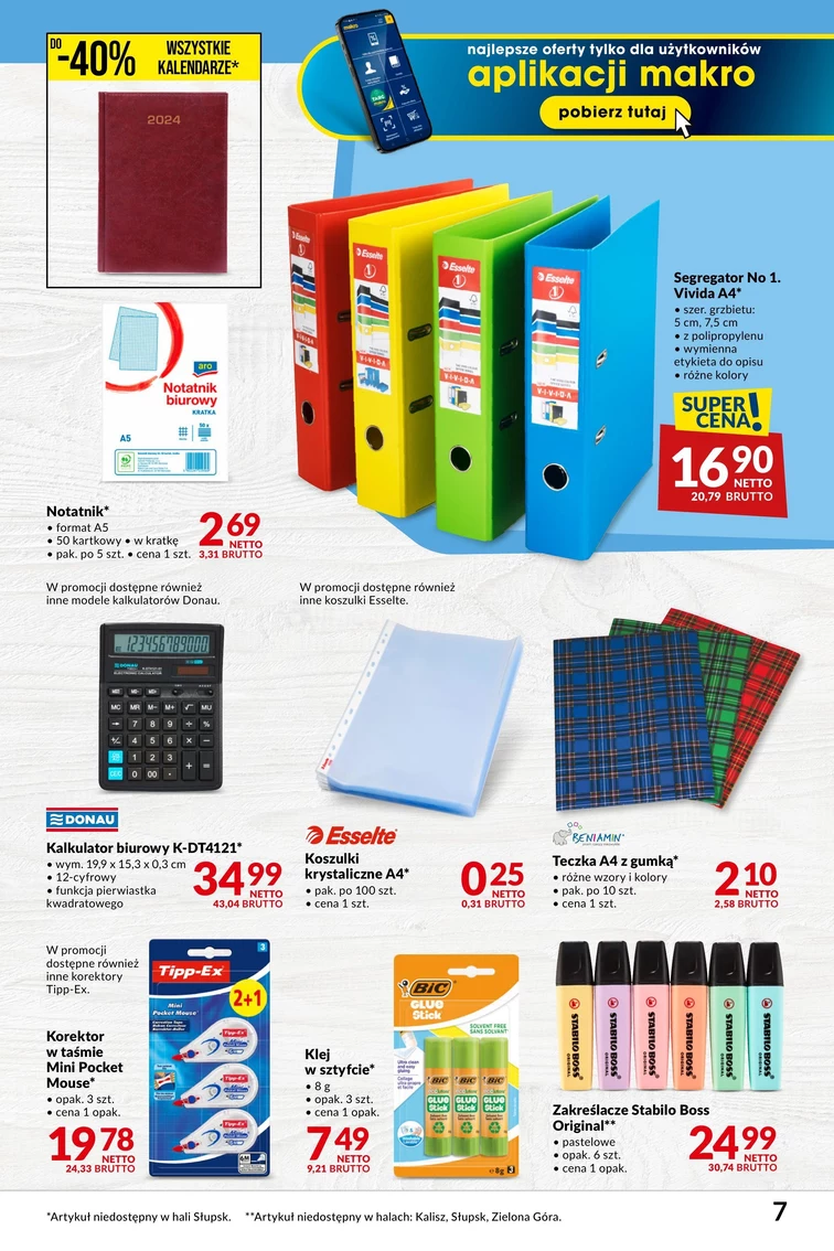 leaflet page preview image