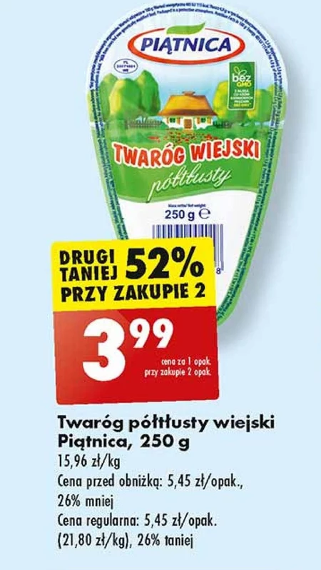 Piątnica Twaróg wiejski półtłusty 250 g