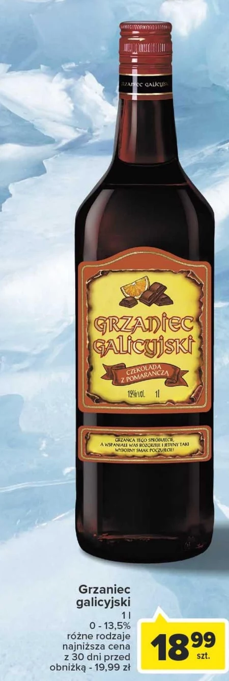 Гжанець Grzaniec Galicyjski