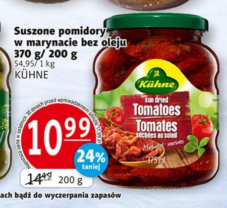 Kuehne Sundried Tomatoes - 375 ml