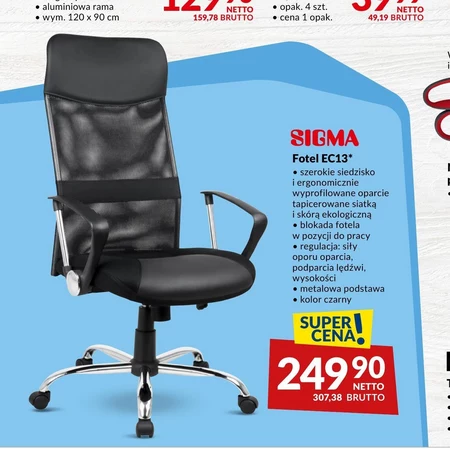Krzesło biurowe Sigma