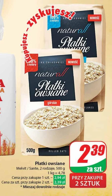 Płatki owsiane E